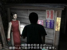 Japanese cook Pants Man with SIREN chinese gay teen porn gay bingo