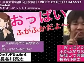 Highly-sexed a beast of a Japanese boy.MOV asian gay porn magazine