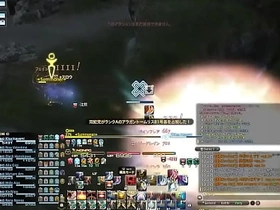 Japanese gay boy SanzenSekai gay japan video porn