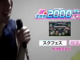 Japanese gay boy TAKADA　高田健志 porn gay chinese dom