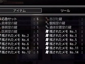 trim.3E3B331A-F63E-461C-86A6-83074FCA5BD2.MOV chinese gay dude porn