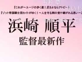 oomono YouTuber Syamu game is Japanese gay boy. Your name? taiwan gay sauna porn