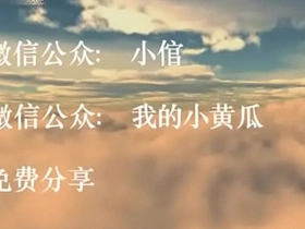 国产 啪啪啪 best japanese gay porn site