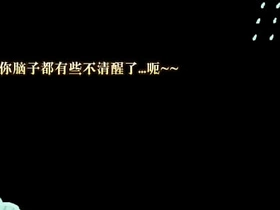 Fantasy Knight fuck Prince Elf [AUDIO ONLY] gay porn dp chinese