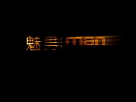 Gay asian Guy handsome part 1 japanese gay hunk porn